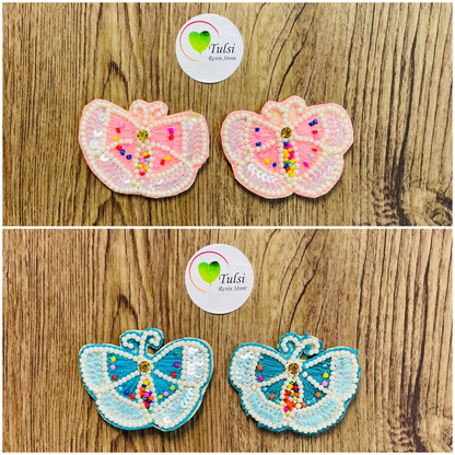 Butterfly Patch