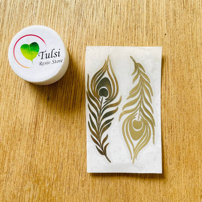 Metal Sticker - Peacock Feather(A)