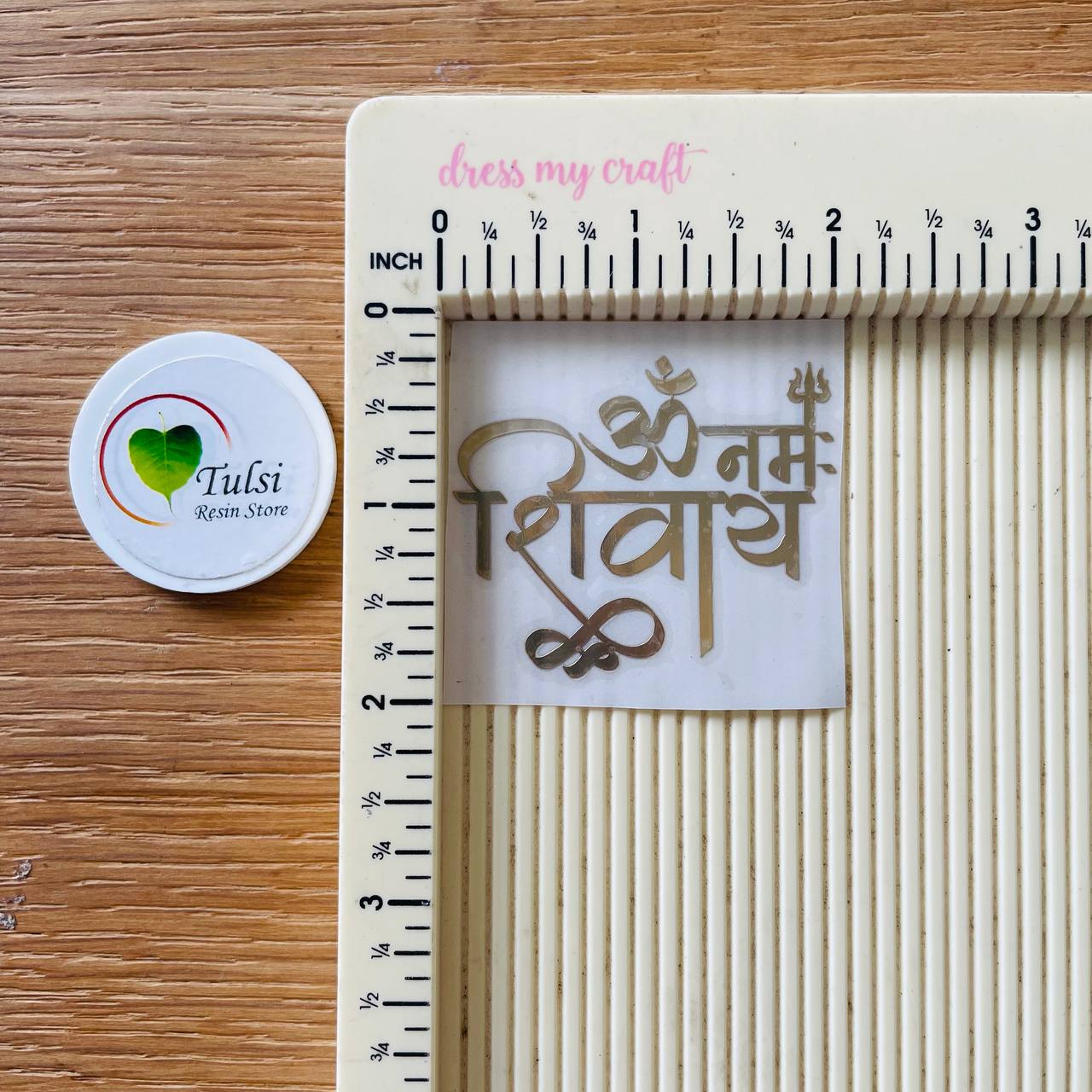 Metal Sticker - Om Namah Shivay