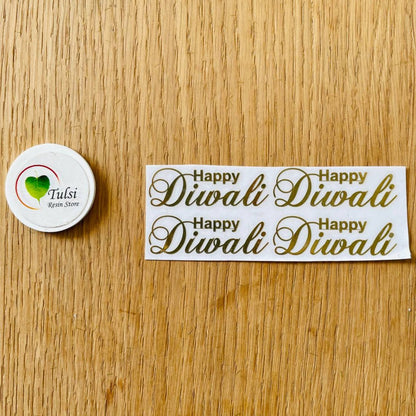 Metal Sticker - Happy Diwali (4 Pc)