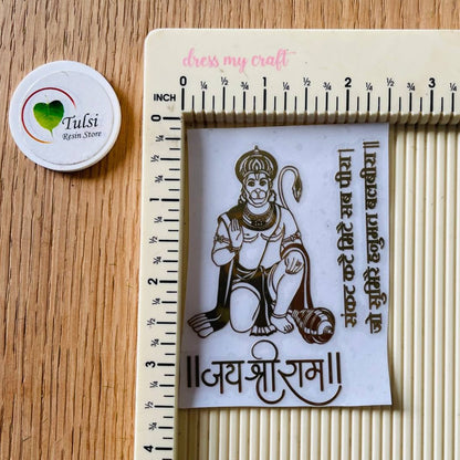 Metal Sticker - Hanuman Combo