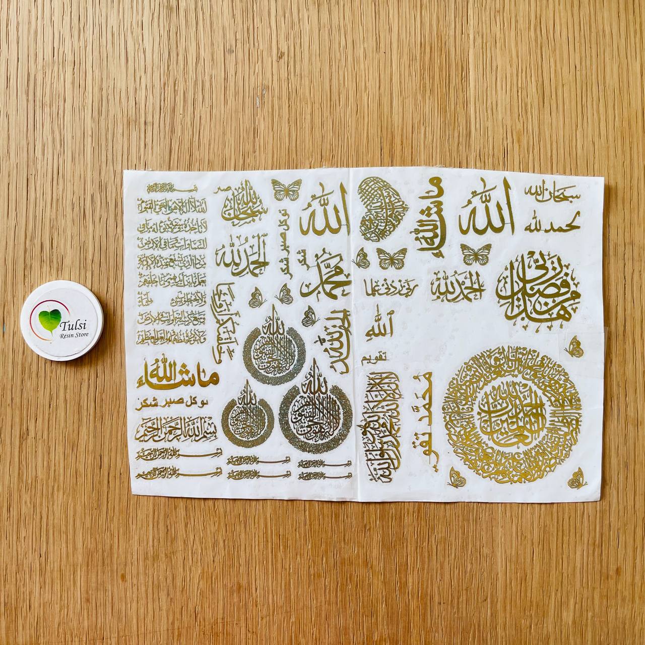 Distash/Defective Metal Sticker - A5 Mix Arabic (4pc)
