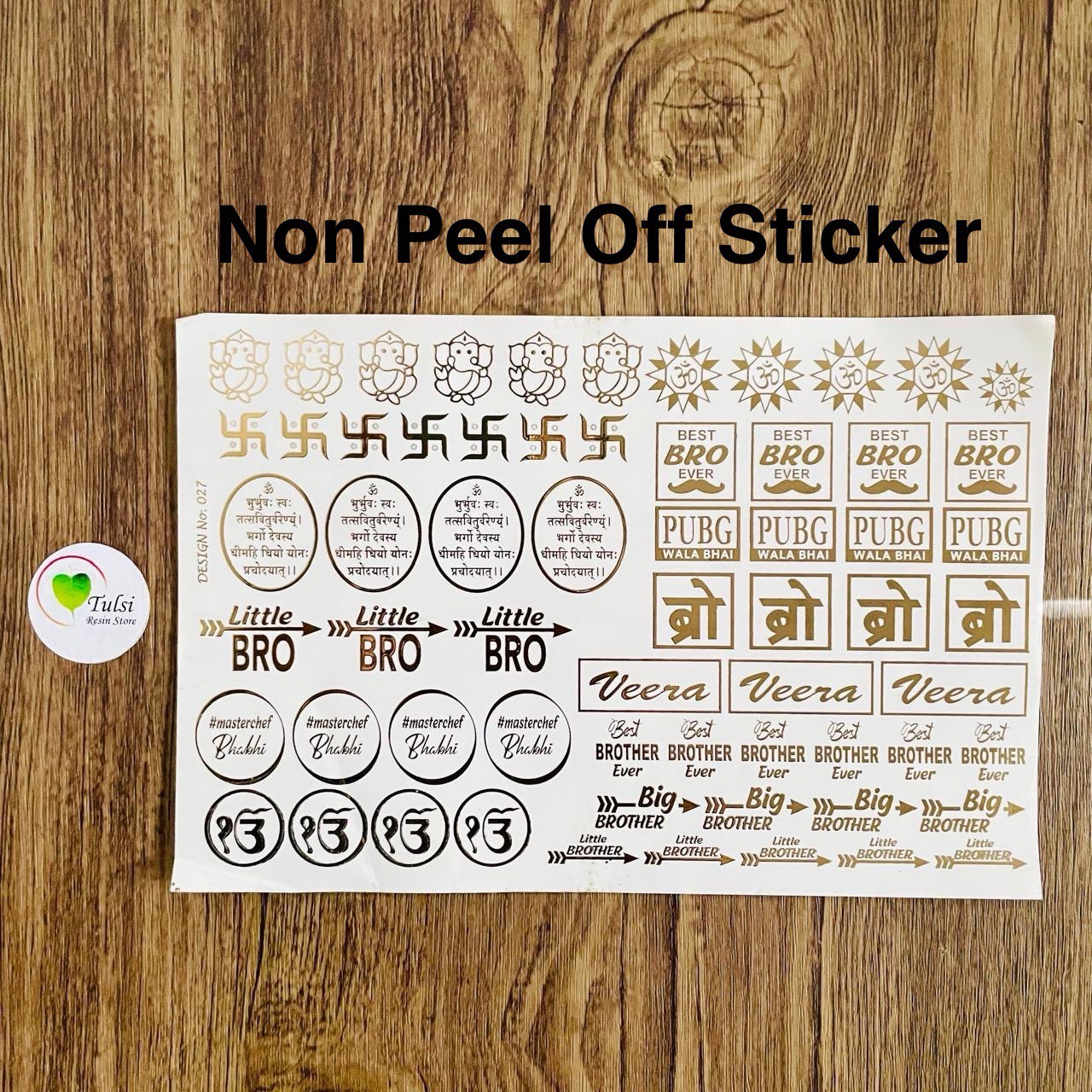 Rakhi Embossed Sticker Sheet - (B)