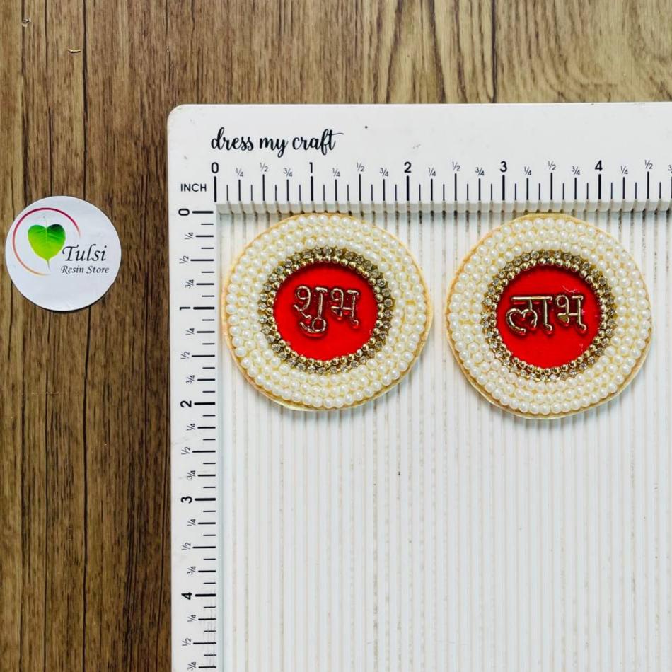 Shubh Labh Patch - (G)