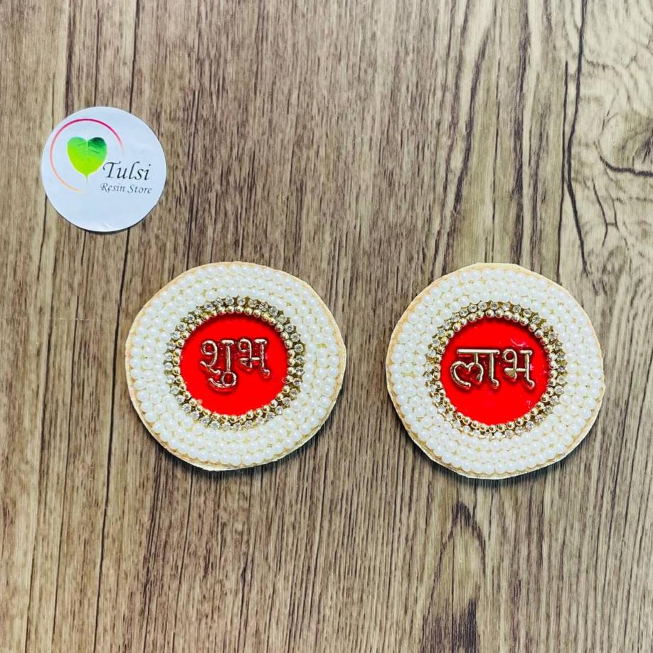 Shubh Labh Patch - (G)