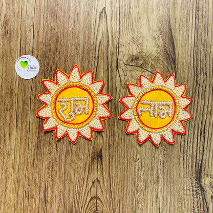 Shubh Labh Patch - (E)