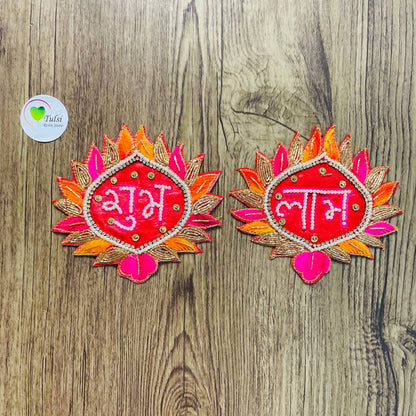 Shubh Labh Patch - (C)