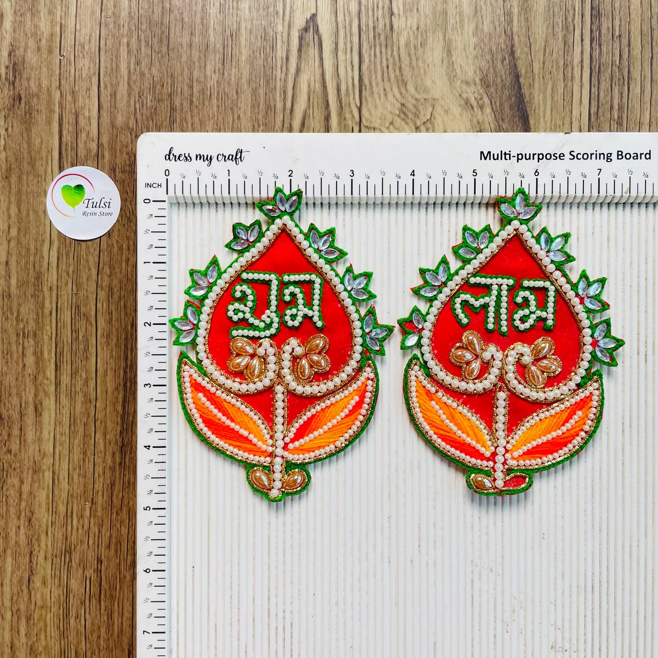 Shubh Labh Patch - (B)