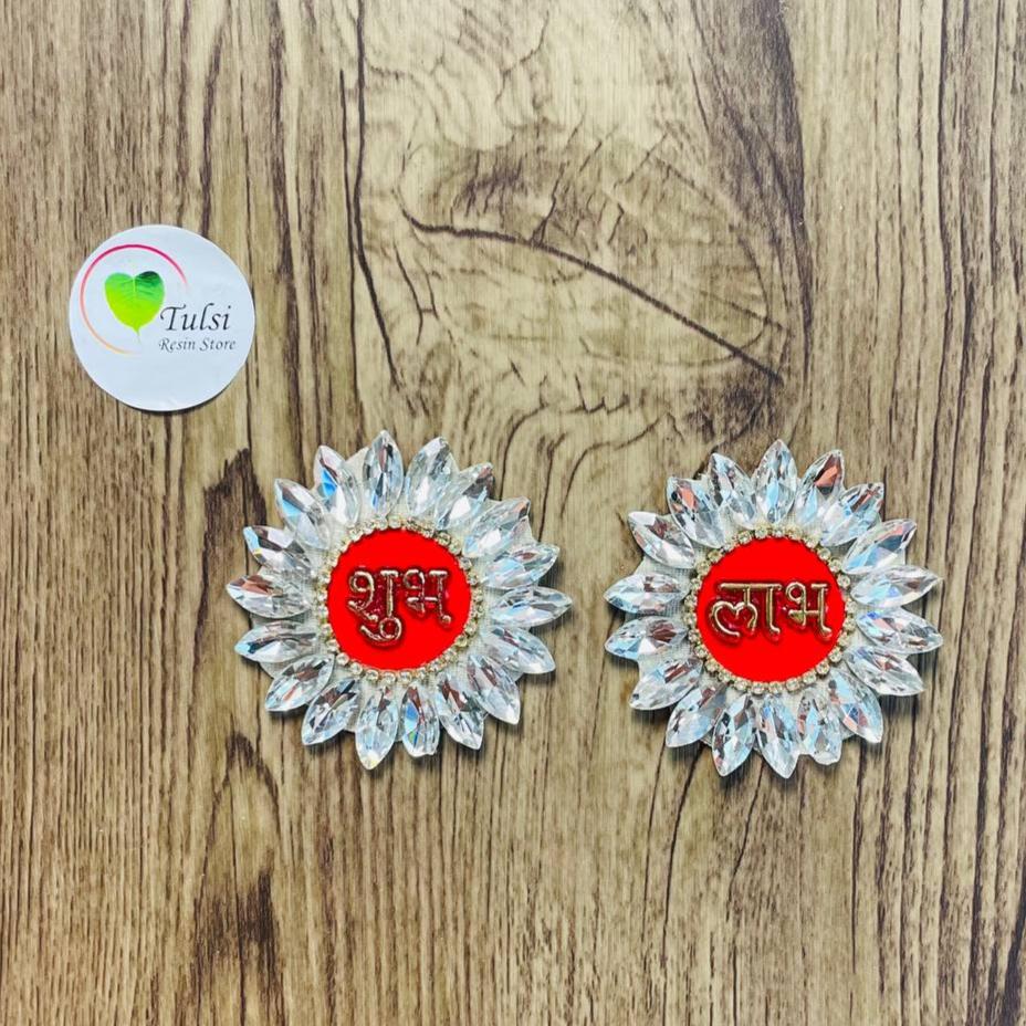 Shubh Labh Patch - (H)