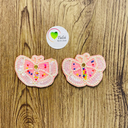 Butterfly Patch