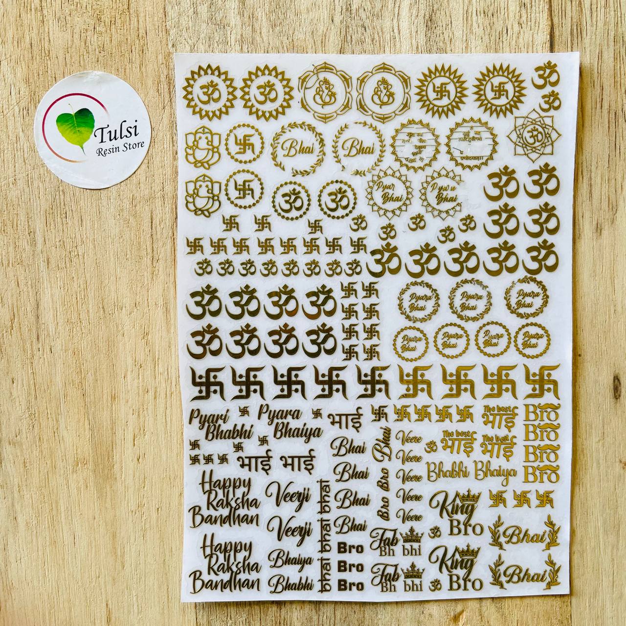 Defective Sticker Distash / Defective Rakhi Metal sticker (B) (4 Sheet) – Tulsi Resin Store