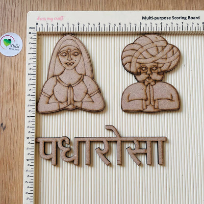 3D Pre-marked MDF Base - Padharosa 2 | Tulsi Resin