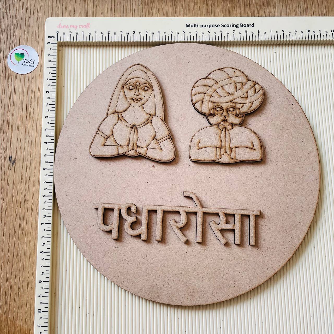 3D Pre-marked MDF Base - Padharosa 3 | Tulsi Resin