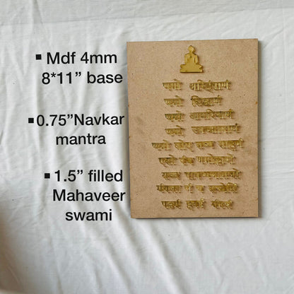 3 Pcs Navkar Mantra Set