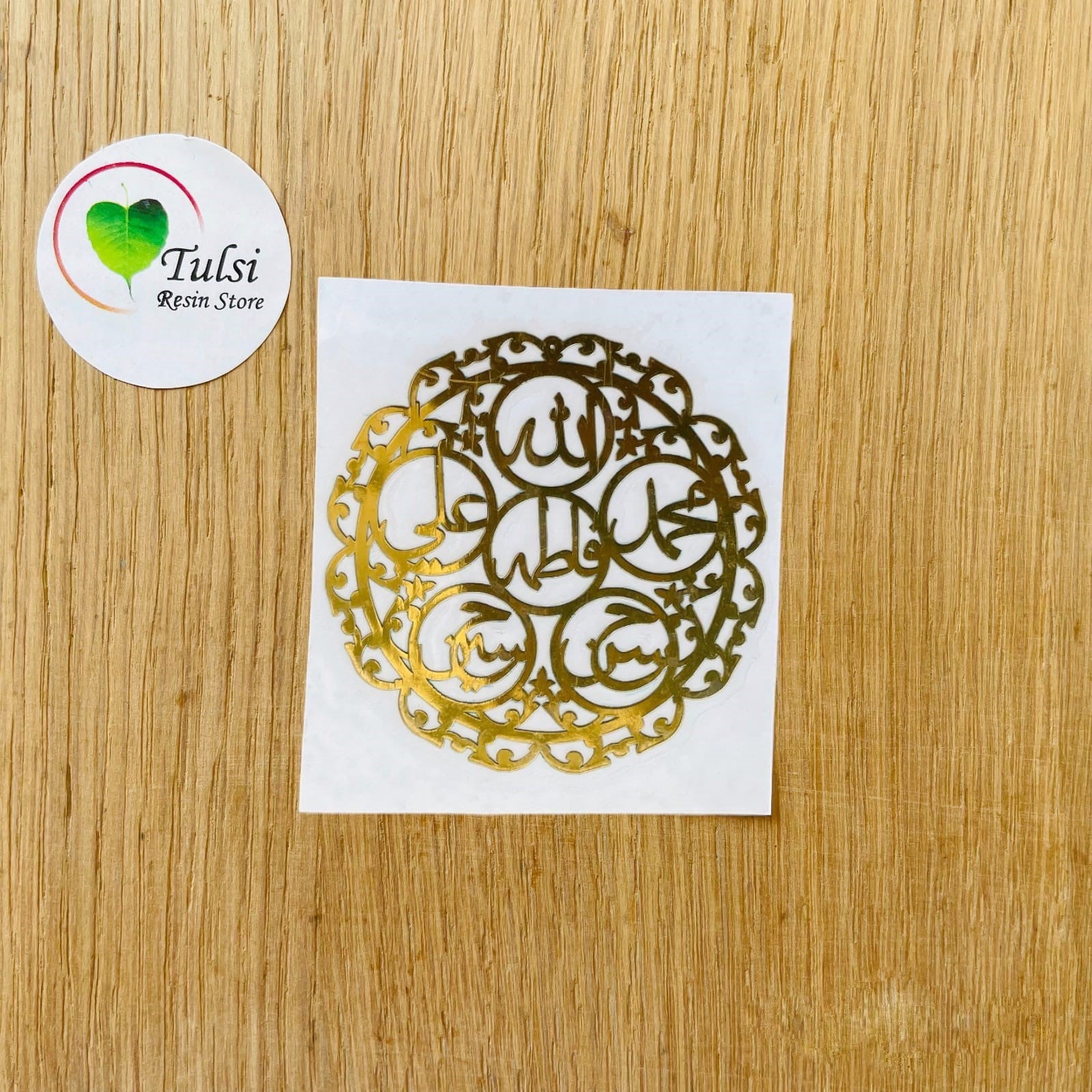 Panja Sticker Metal Sticker - Panjtan Paak – Tulsi Resin Store