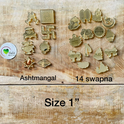 Acrylic Ashtmangal + Swapna Combo- Size 1"