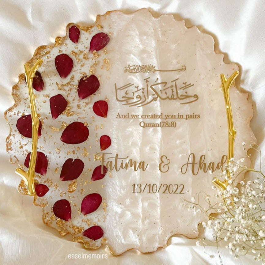 Custom Metal Sticker - Couple Platter (Arabic)