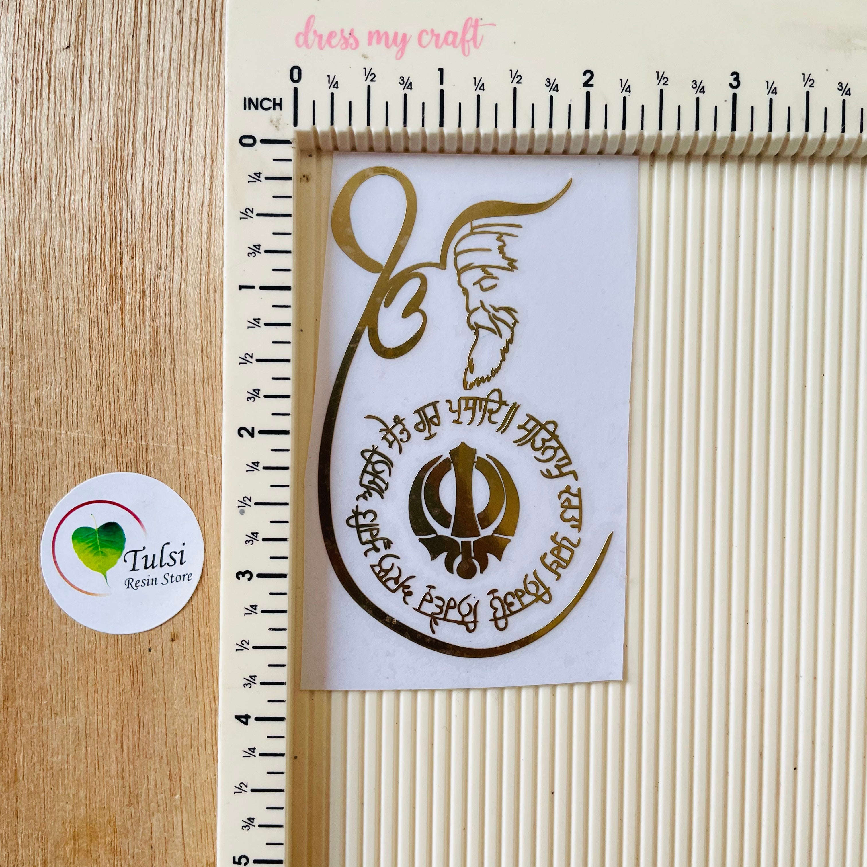 Metal Sticker - Onkar Mantra Combo (A)