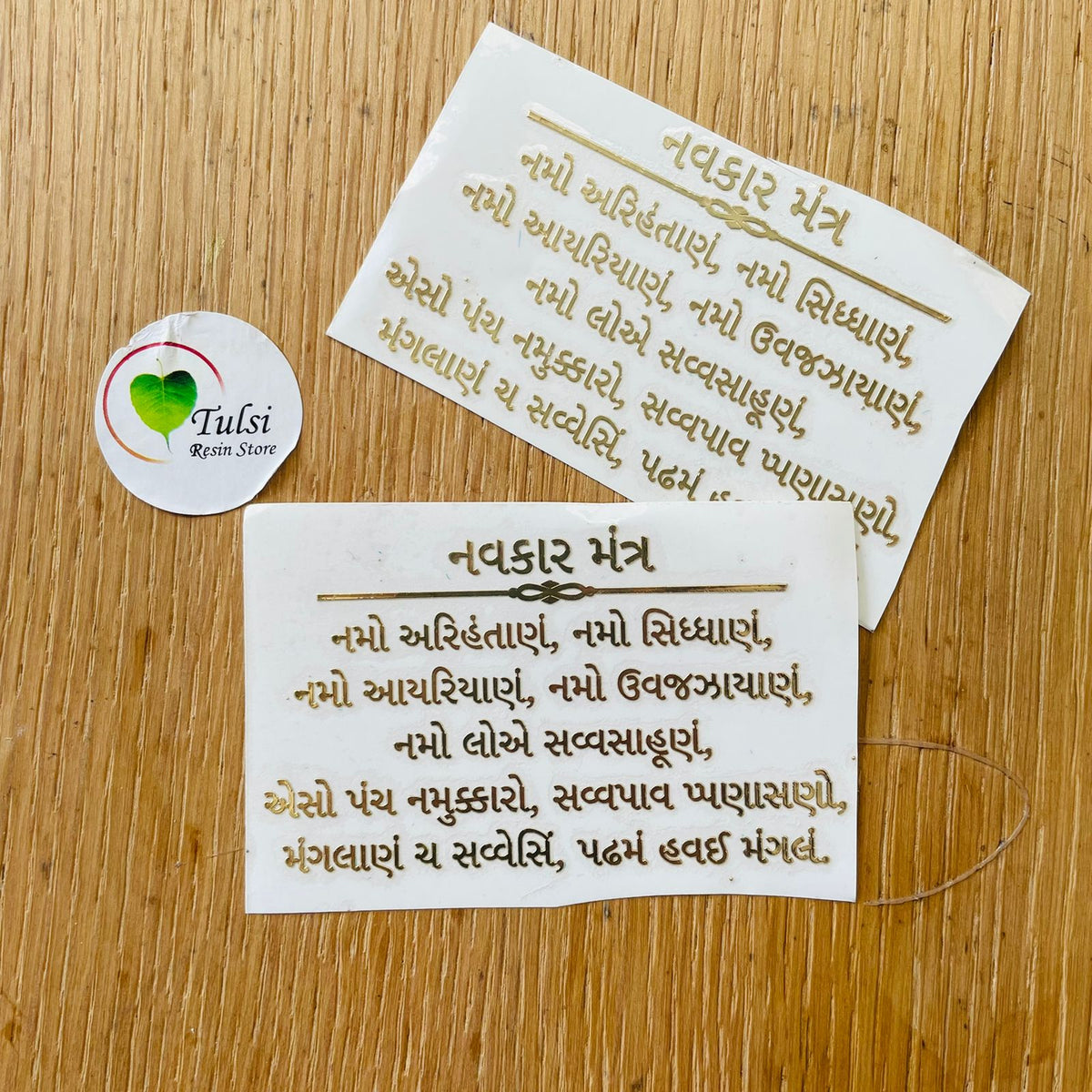 Metal Sticker Gujarati Navkar Mantra Tulsi Resin Store