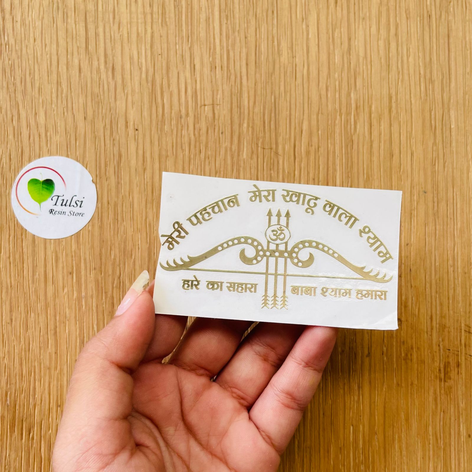 Garib Rath Stickers Metal Sticker - Khatu Shyam – Tulsi Resin Store