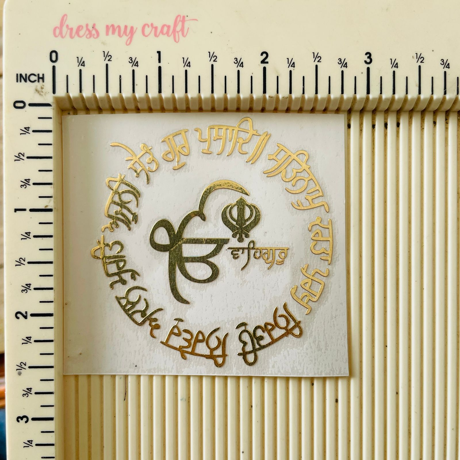 Metal Sticker - Round Onkar Mantra(D)