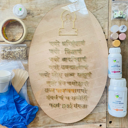 DIY Navkar Mantra Kit with Oval shape base