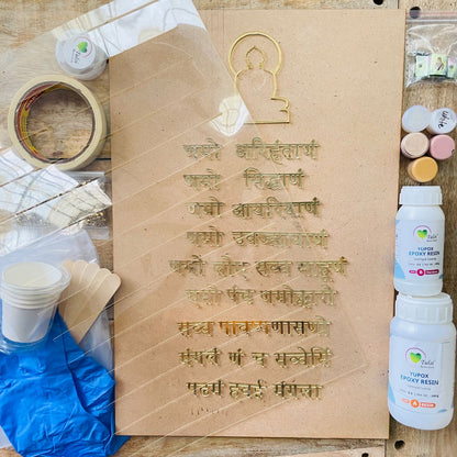 DIY Navkar Mantra Kit with Rectangle shape base