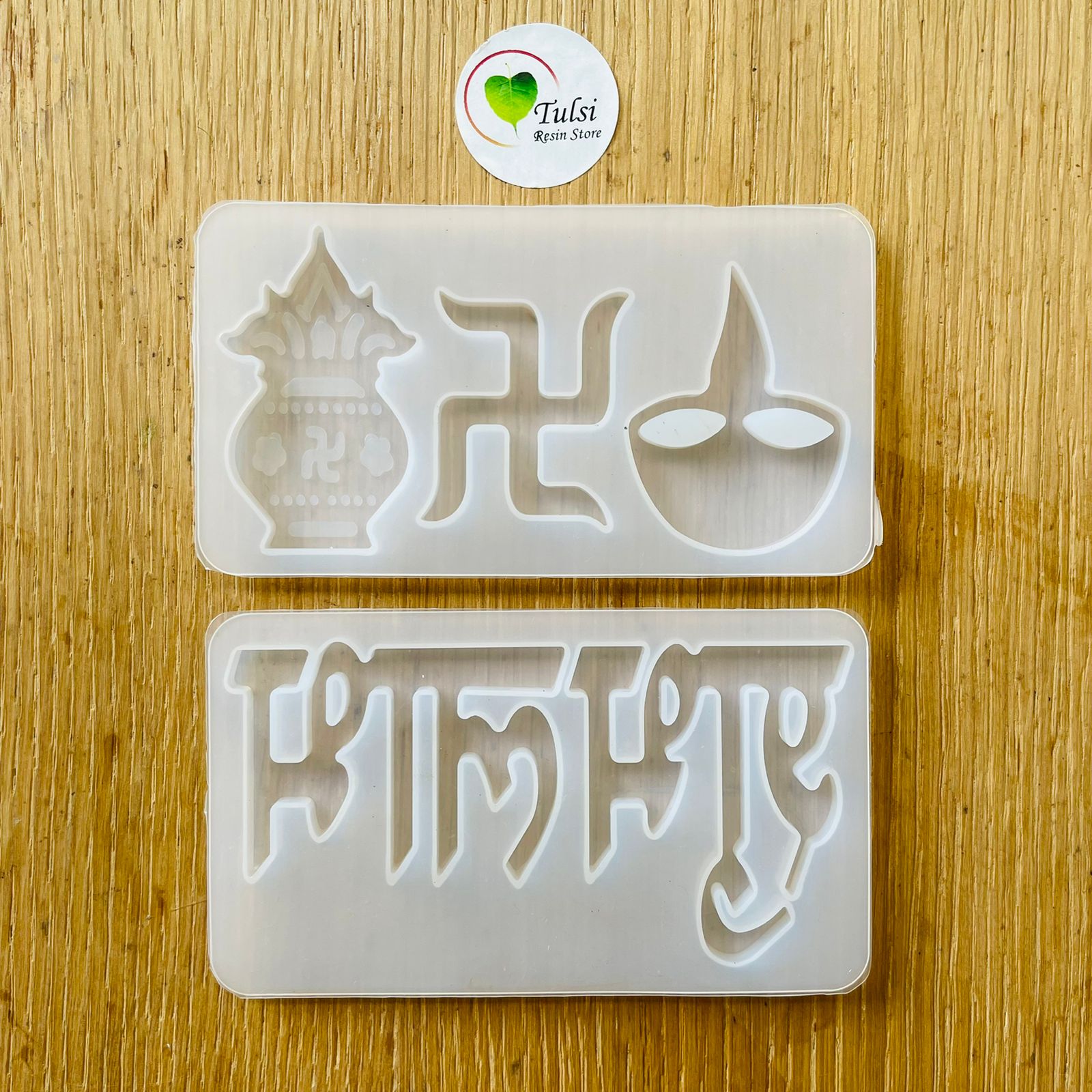 Diwali Mix Mould (A)