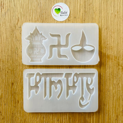 Diwali Mix Mould (A)