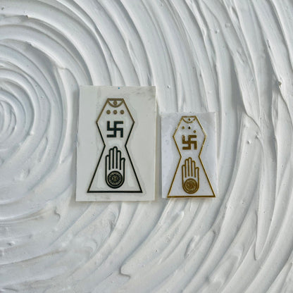 Metal Sticker - Jain logo