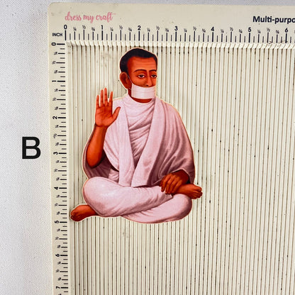 Acharya shreeji Cutout