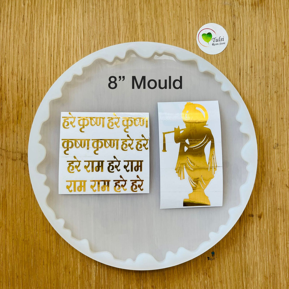 Vinyl Sticker - Big Krishna Mantra With Idol – Tulsi Resin Store