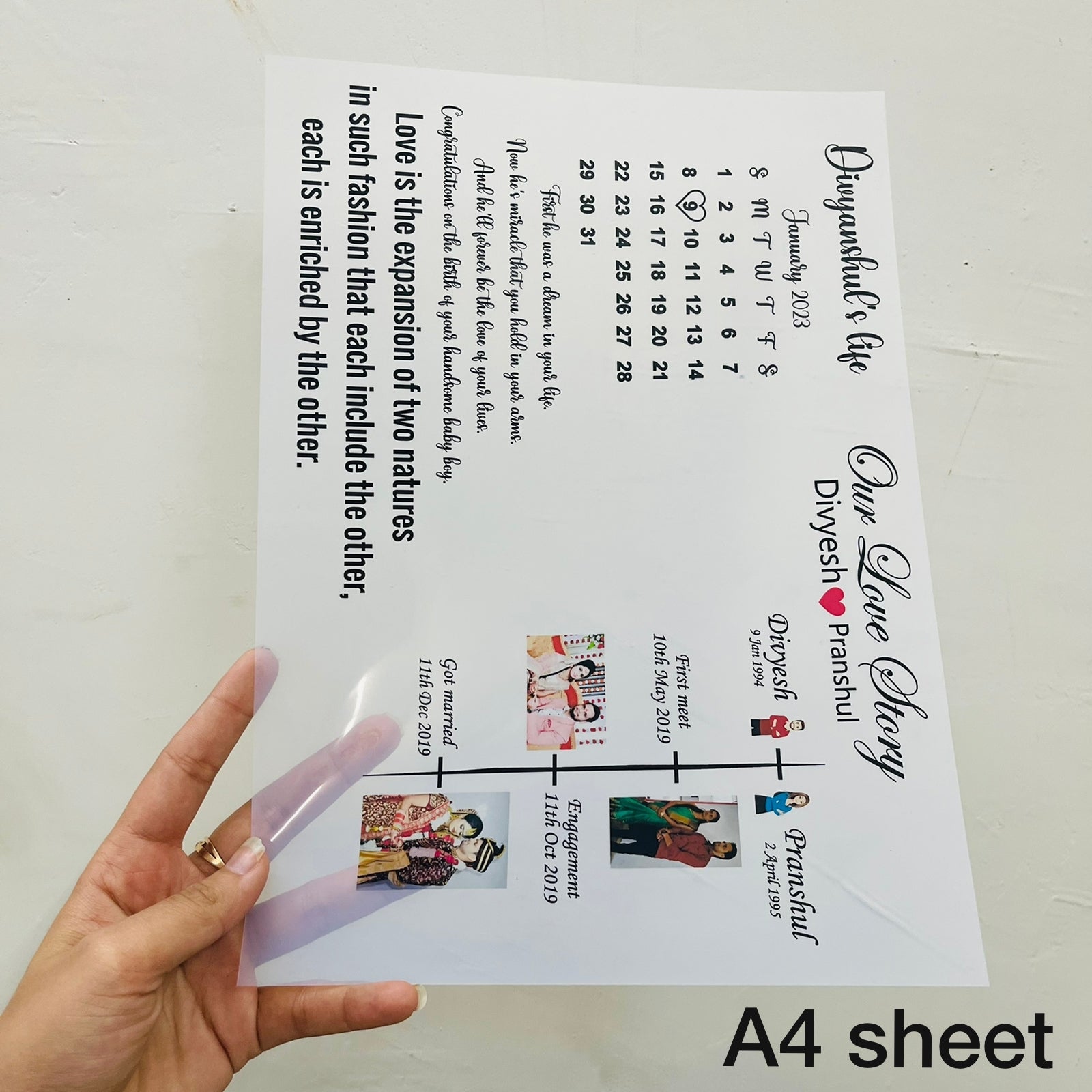 Insert Sheet - Custom