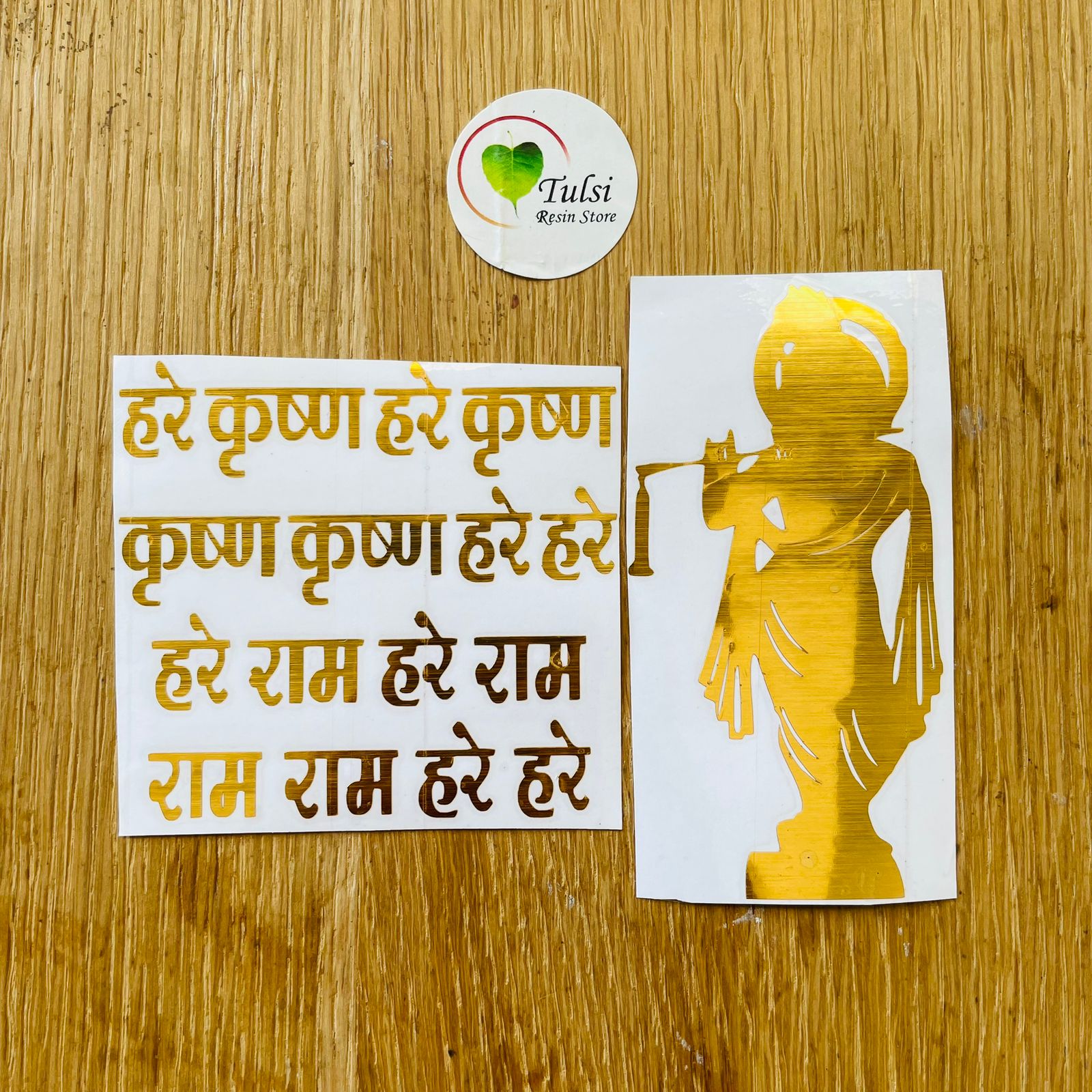 Vinyl Sticker - Big Krishna Mantra With Idol – Tulsi Resin Store