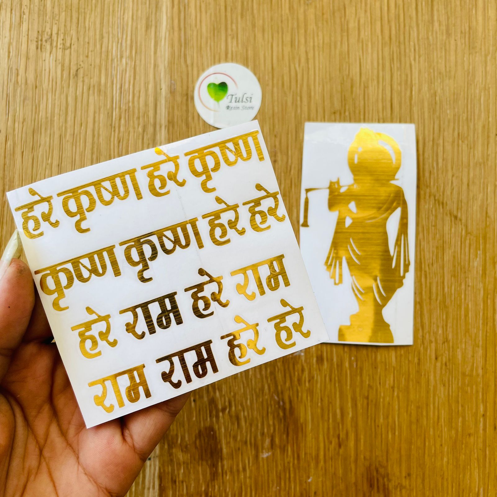 Vinyl Sticker - Big Krishna Mantra With Idol